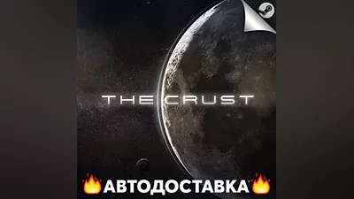The Crust - STEAM RU / Выбор региона АВТО