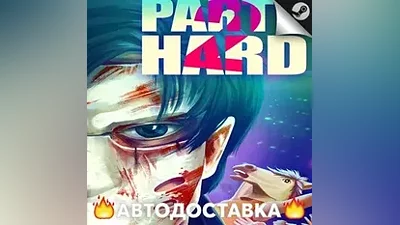Party Hard 2 - STEAM RU / Выбор региона АВТО