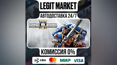 Warhammer 40,000: Space Marine 2 / Steam АВТО РУ + МИР