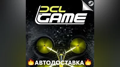 DCL-The Game - STEAM RU / Выбор региона АВТО