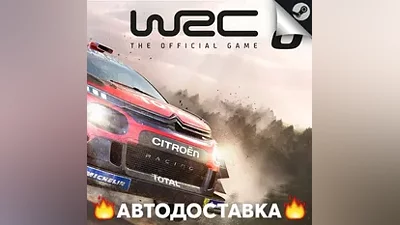 WRC 8 FIA World Rally Championship - STEAM RU АВТО