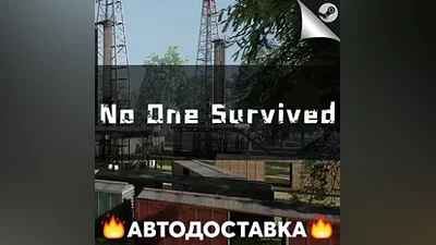 No One Survived - STEAM RU / Выбор региона АВТО