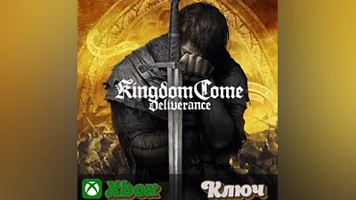 KINGDOM COME DELIVERANCE
