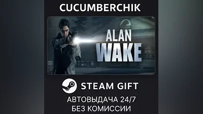 Alan Wake Collector's Edition STEAM GIFT AUTO RU+МИР