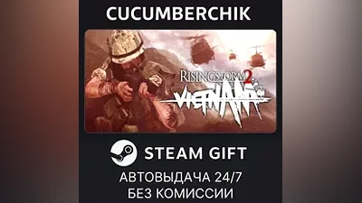 Rising Storm 2: Vietnam - Digital Deluxe Edition STEAM GIFT AUTO RU+МИР