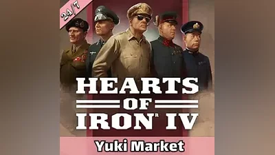 Hearts of Iron IV — Steam — RU — АВТО