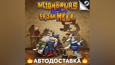 Neighbours Back From Hell - STEAM RU / АВТО
