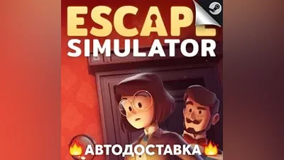 Escape Simulator - STEAM RU / Выбор региона АВТО