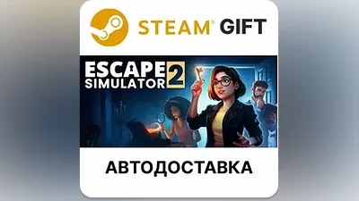 Escape Simulator 2 Steam РУ