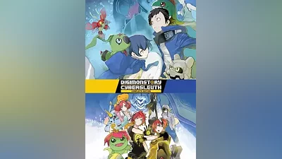 Digimon Story Cyber Sleuth: Complete Edition КЛЮЧ