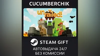 Unrailed! STEAM GIFT AUTO RU+МИР