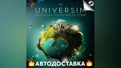 The Universim - STEAM RU / Выбор региона АВТО
