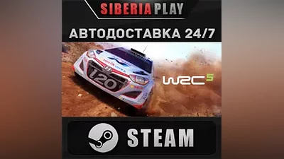 WRC 5 FIA World Rally Championship STEAM RU/UA/KZ/СНГ