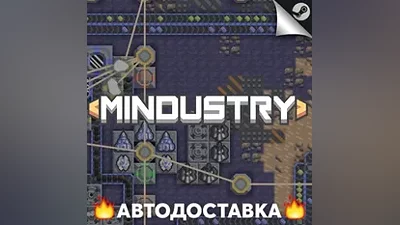 Mindustry - STEAM RU / Выбор региона АВТО