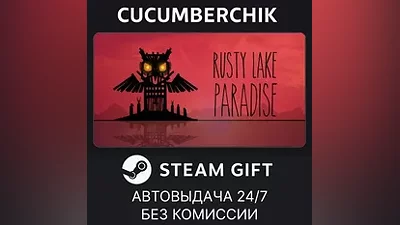 Rusty Lake Paradise STEAM GIFT AUTO RU+МИР