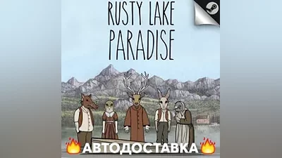 Rusty Lake Paradise - STEAM RU / Выбор региона АВТО
