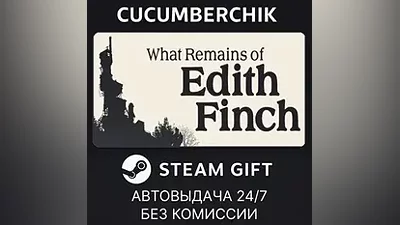 What Remains of Edith Finch STEAM GIFT AUTO RU+МИР