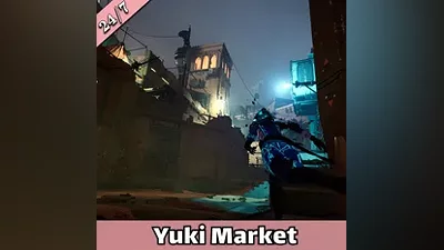 Ereban: Shadow Legacy — Steam — RU — АВТО