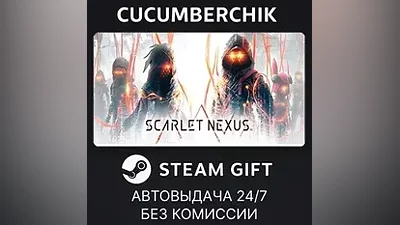 SCARLET NEXUS Deluxe Edition STEAM GIFT AUTO RU+МИР