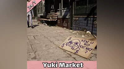 Bum Simulator — Steam — RU — АВТО