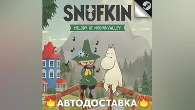 Snufkin: Melody of Moominvalley - STEAM RU АВТО