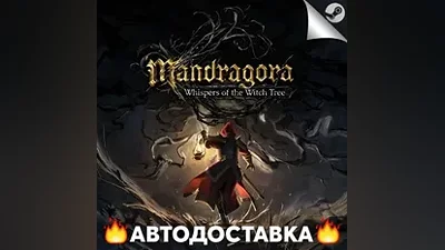 Mandragora: Whispers of the Witch Tree STEAM RU/UA АВТО
