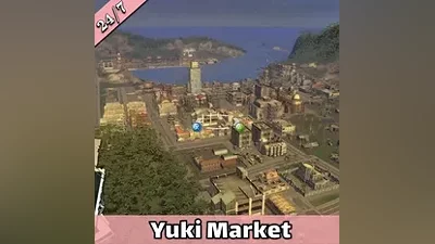 Tropico 3 — Steam — RU — АВТО