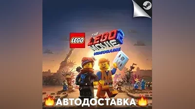 The LEGO Movie - Videogame - STEAM RU АВТО