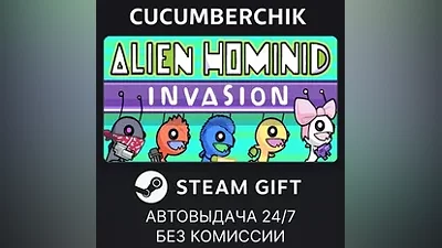 Alien Hominid Invasion STEAM GIFT AUTO RU+МИР