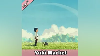 Planet of Lana — Steam — RU — АВТО