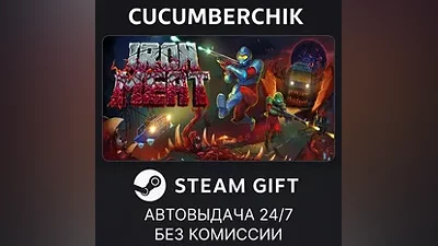 Iron Meat STEAM GIFT AUTO RU+МИР