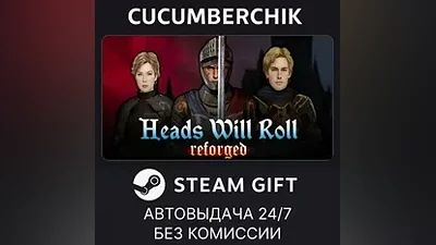 Heads Will Roll: Reforged STEAM GIFT AUTO RU+МИР