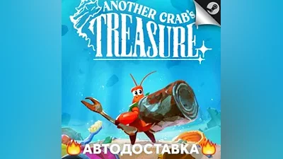 Another Crab's Treasure - STEAM RU / Выбор региона АВТО