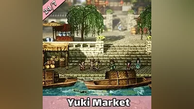 Wandering Sword — Steam — RU — АВТО