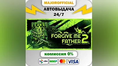 Forgive Me Father 2 АВТОДОСТАВКА Steam GIFT