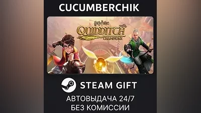 Harry Potter: Quidditch Champions STEAM GIFT AUTO RU+МИР