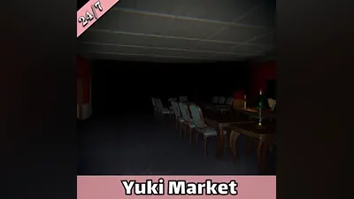 DEVOUR — Steam — RU — АВТО