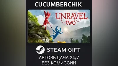 Unravel Two STEAM GIFT AUTO RU+МИР