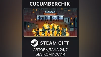 Door Kickers: Action Squad STEAM GIFT AUTO RU+МИР