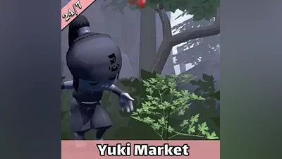 Mini Ninjas — Steam — RU — АВТО