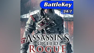 Assassins Creed Rogue | STEAM RU | АВТОМАТИЧЕСКИ 24/7