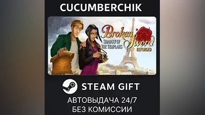 Broken Sword - Shadow of the Templars: Reforged STEAM GIFT AUTO RU+МИР