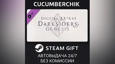 Darksiders Genesis - Digital Extras STEAM GIFT AUTO RU+МИР
