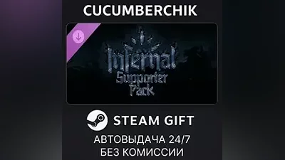 Darkest Dungeon II: Infernal Supporter Pack STEAM GIFT AUTO RU+МИР