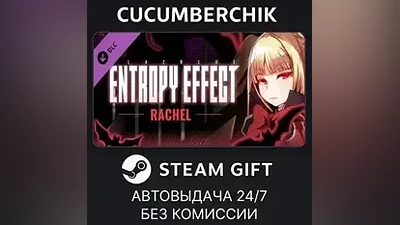 BlazBlue Entropy Effect - Rachel Character Pack STEAM GIFT AUTO RU+МИР