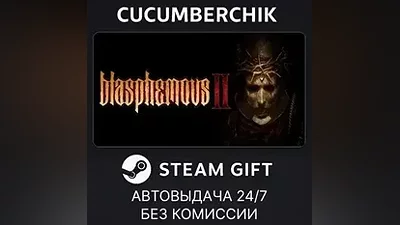 Blasphemous 2 - Mea Culpa Edition STEAM GIFT AUTO RU+МИР