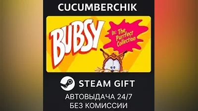 Bubsy in: The Purrfect Collection STEAM GIFT AUTO RU+МИР