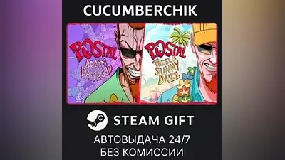 POSTAL: Brain Damaged - Complete Edition STEAM GIFT AUTO RU+МИР