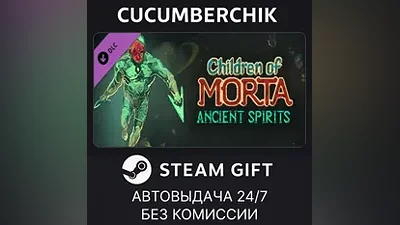 Children of Morta: Ancient Spirits STEAM GIFT AUTO RU+МИР