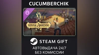Victoria 3: National Awakening Immersion Pack STEAM GIFT AUTO RU+МИР